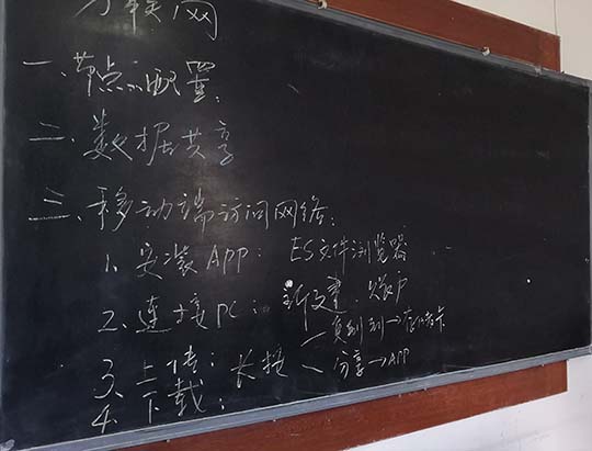 cc3-p5.5.jpg